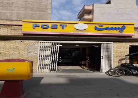 راه اندازی خطوط جدید پستی 