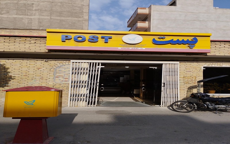 راه اندازی خطوط جدید پستی 