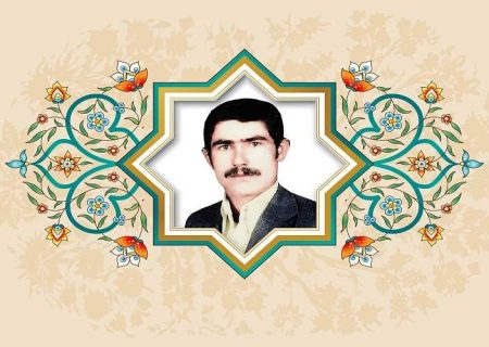 ای جوانان نکند در خواب غفلت و ذلت بمیرید