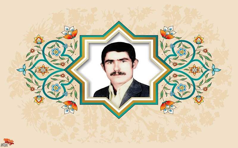 ای جوانان نکند در خواب غفلت و ذلت بمیرید