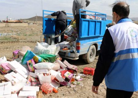 معدوم‌سازی مواد غذایی غیربهداشتی در منطقه سیستان