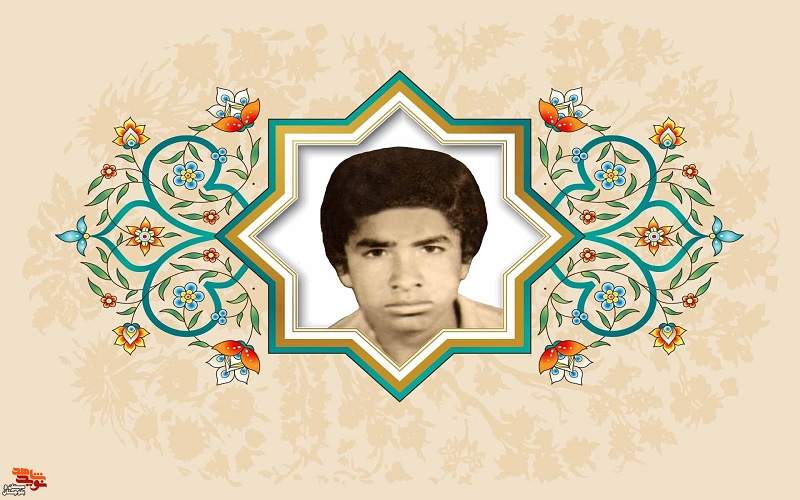 هیچگاه از یاد خدا غافل نباشید و قرآن را فرا بگیرید