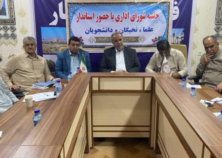 توسعه شهرستان زیر سایه ضعف پیمانکاران