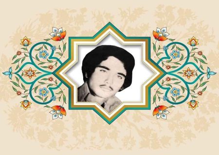 مادر بزرگوارم، به دامن پاکت ببال که توانستی چنین فرزندی بپرورانی