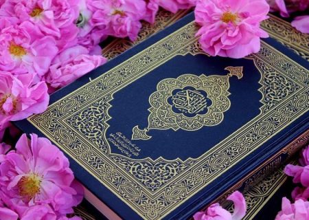 شروع صبح با یک صفحه از قرآن کریم