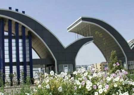 درخشش اعضای هیات علمی زاهدان در جهان