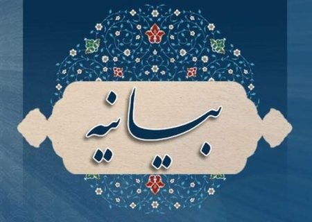 محکومیت جنایت‌ گروهک‌های تروریستی برای شهادت بزرگان طوایف بلوچ