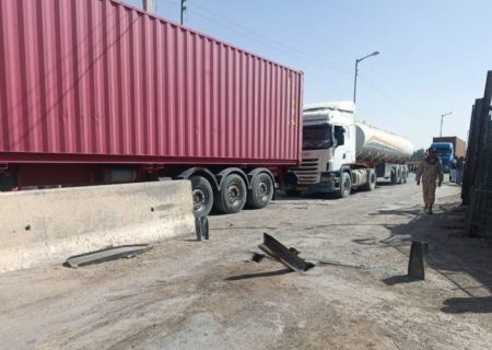 بازگشایی مرز میلک هیرمند