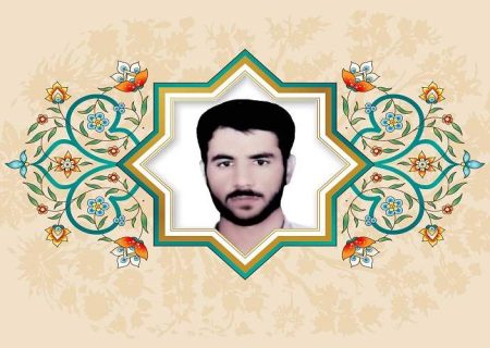 تقوا را پیشه خود سازید