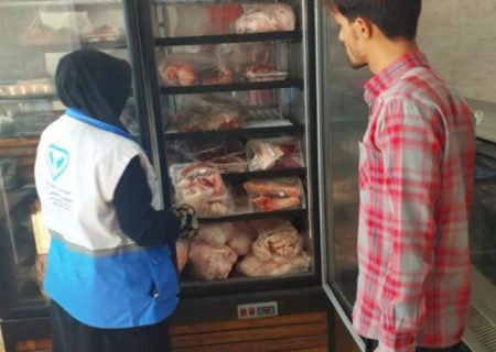 مهروموم مراکز عرضه غیرمجاز دام و طیور