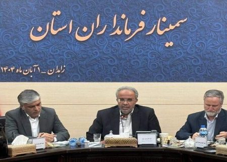 حفظ وحدت و همدلی راهبرد دولت چهاردهم