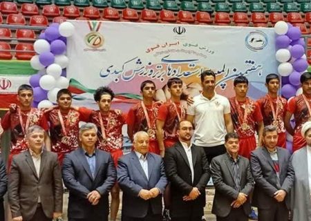 تیم کبدی سیستان‌وبلوچستان قهرمان کشور شد