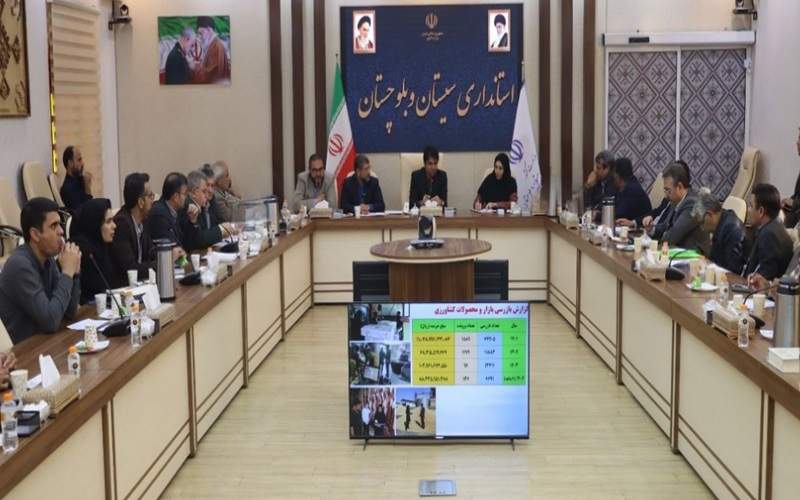 شرایط ورود کالا به سیستان‌وبلوچستان عادی است