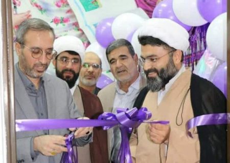 افتتاح مرکز «همرسان» در دانشگاه آزاد سیستان و بلوچستان