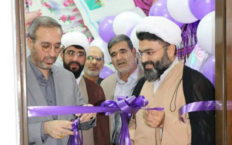 افتتاح مرکز «همرسان» در دانشگاه آزاد سیستان و بلوچستان