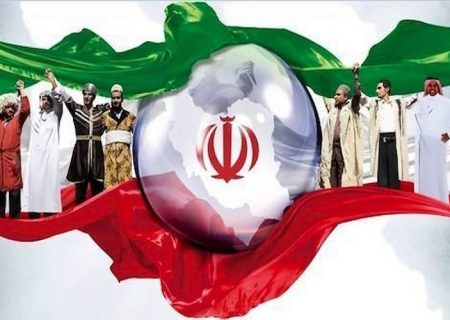 ارتقای فرهنگ عمومی گامی به‌سوی همبستگی ملی