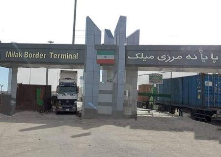 جابجایی حدود ۶۵۰ هزار تن کالا از میلک