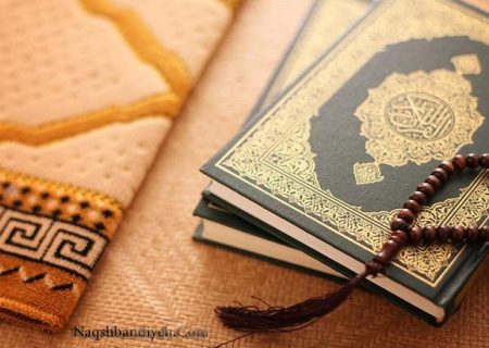 شروع صبح با یک صفحه از قرآن کریم