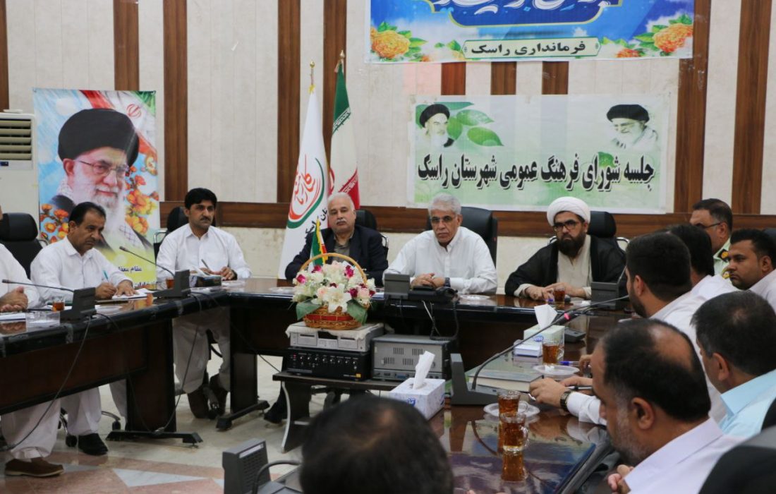 تبیین مفاهیم استکبارستیزی در مدارس راسک ضروری است