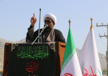 حضور پرشور اقشار مردم در راهپیمایی ۱۳ آبان راسک