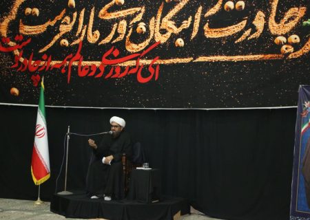 مراسم باشکوه عزاداری شهادت حضرت فاطمه زهرا(س) در راسک