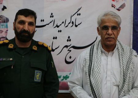 تفکر بسیجی ستون اقتدار و خدمت ماندگار