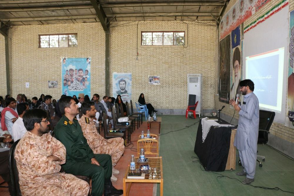 برگزاری کارگاه پیشگیری از اعتیاد در راسک