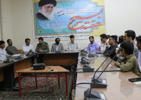 محفل شب شعر بسیج در راسک برگزار شد