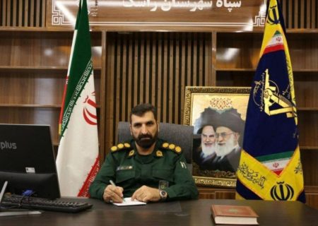 قدردانی فرمانده راسک از حضور باشکوه مردم