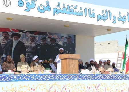 گرامیداشت سالروز بسیج مستضعفان در راسک