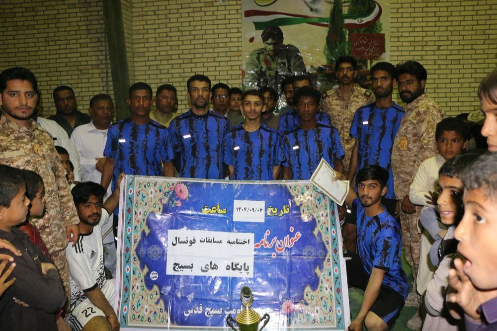 قهرمانی شهرداری راسک در جام بسیج پارود رقم خورد