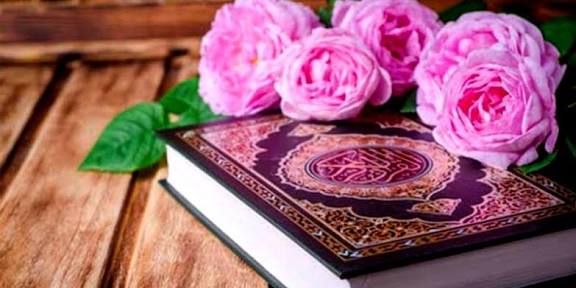 شروع صبح با یک صفحه از قرآن کریم