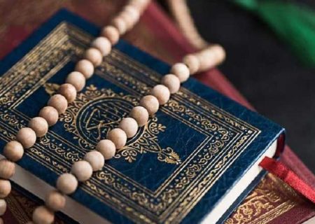 شروع صبح با یک صفحه از قرآن کریم