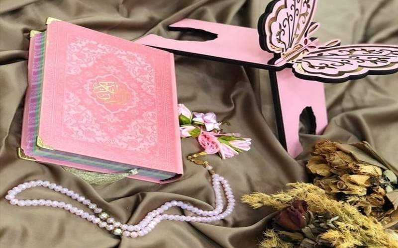 شروع صبح با یک صفحه از قرآن کریم