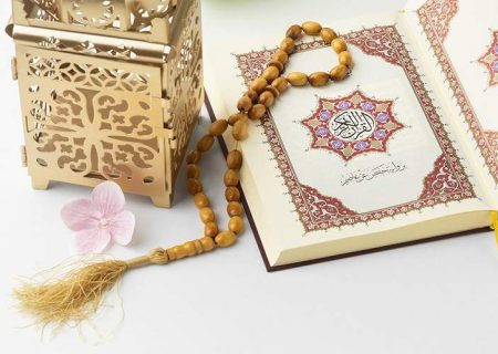 شروع صبح با یک صفحه از قرآن کریم