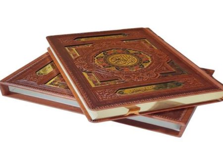 شروع صبح با یک صفحه از قرآن کریم