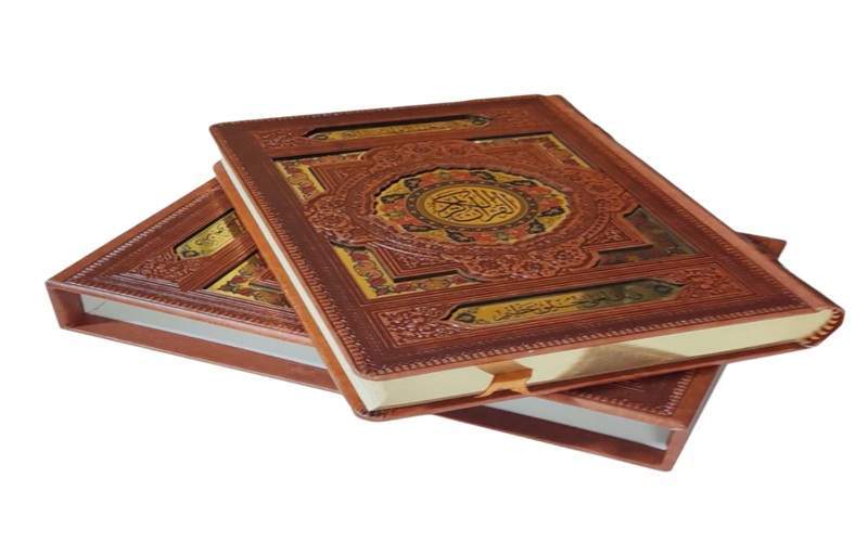 شروع صبح با یک صفحه از قرآن کریم