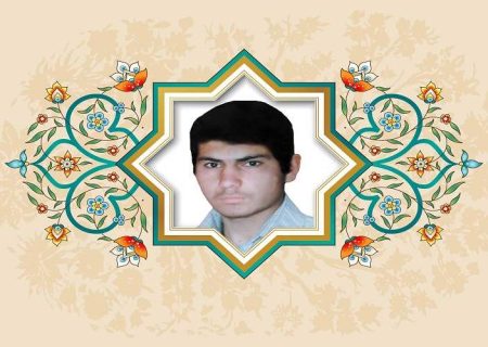 ادامه دهنده راه شهدا باشید