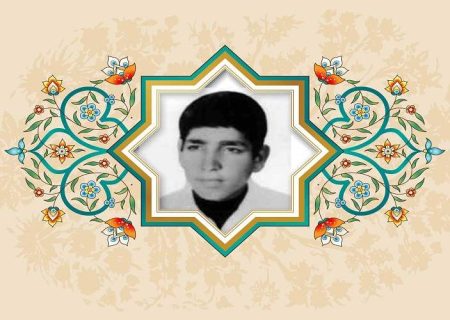 برادران و خواهران همیشه در راه خدا خدمت کنید