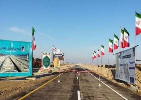 بهره‌برداری ۲۰۱ کیلومتر بزرگراه از هامون تا مکران