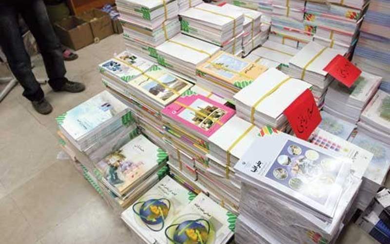 توزیع کتاب‌های درسی بدون مشکل برای دانش‌آموزان ایرانی