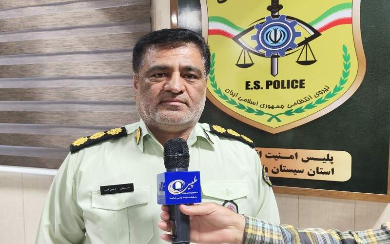 کشف ماینر غیرمجاز در زاهدان