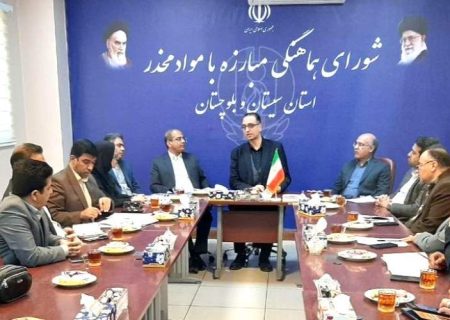 راه‌اندازی مراکز درمان معتادان متجاهر سیستان