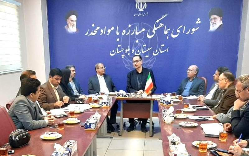 راهاندازی مراکز درمان معتادان متجاهر سیستان