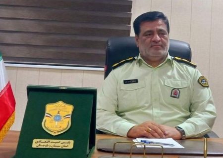 کشف اخذ تسهیلات بانکی با مستندات جعلی