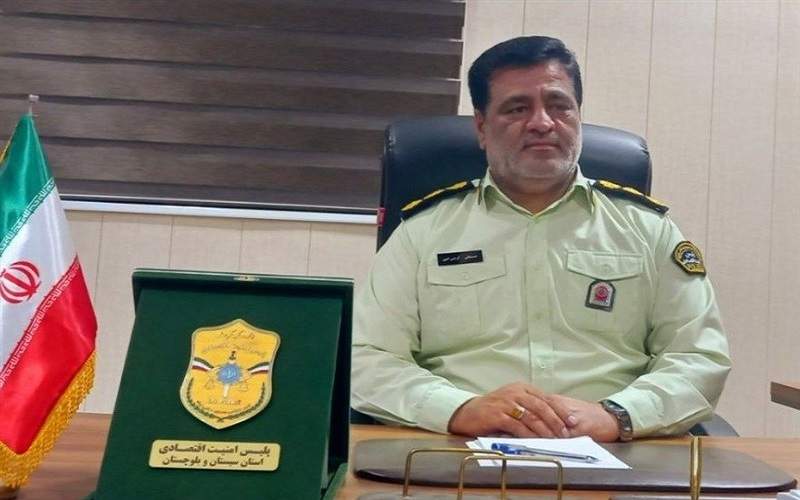 کشف اخذ تسهیلات بانکی با مستندات جعلی