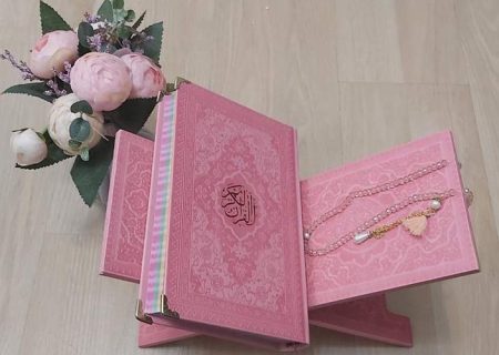 شروع صبح با یک صفحه از قرآن کریم