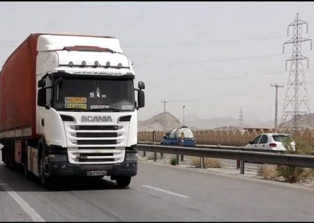 جابه‌جایی ۳ میلیون تن کالا در سیستان‌وبلوچستان