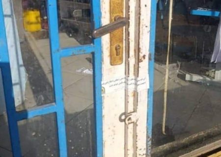 ۱۳ واحد فاقد مجوز در چابهار مهروموم شد