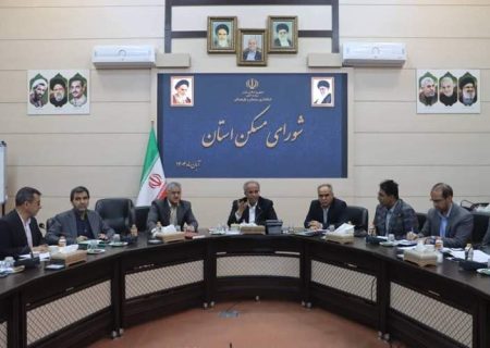 پیشرفت ۶۲ درصدی طرح نهضت مسکن در سیستان‌وبلوچستان